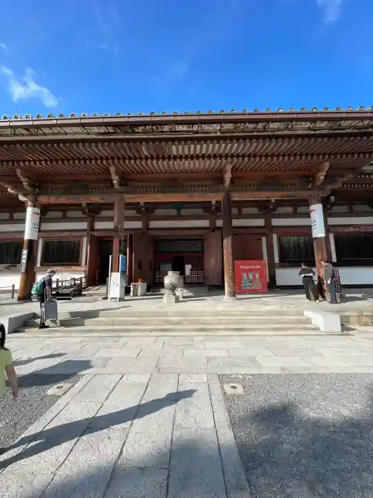東寺(教王護国寺)(京都府)