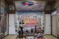 大長寺(三重県)