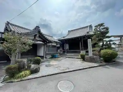 浄源寺(滋賀県)