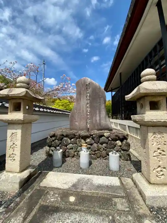 本経寺のその他建物
