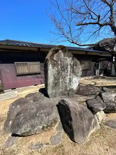 嚴島神社(山口県)