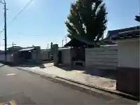 円福寺(東京都)