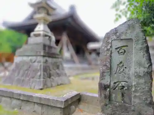 天神社（草井町）のその他建物