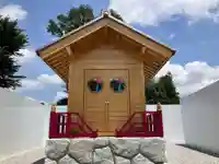 高蔵寺(東京都)