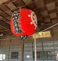 継松寺(三重県)