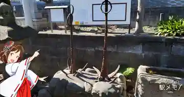 小谷地三峯神社のその他建物