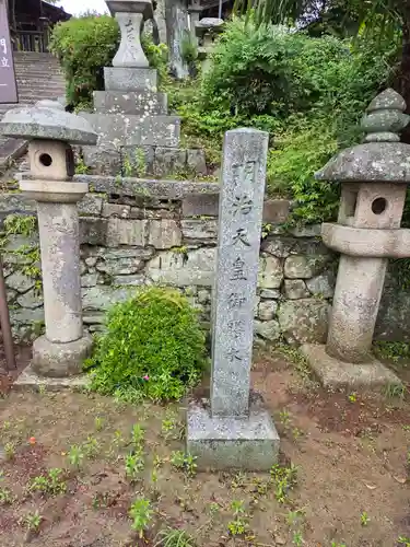 今八幡宮(山口県)