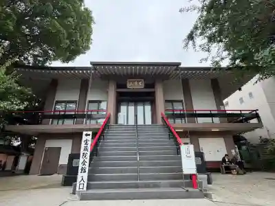 宝蔵院の{uncategorized: "未分類", other: "その他", undefined: "問題あり", building: "その他建物", grave: "お墓", sacred_gate: "鳥居", guardian: "狛犬", statue: "像", buddha: "仏像", history: "歴史", nature: "自然", garden: "庭園", animal: "動物", pagoda: "塔", temizu: "手水舎", mountain_gate: "山門・神門", sanctuary: "本殿・本堂", subordinate: "末社・摂社", art: "芸術", scenery: "景色", jizo: "地蔵", ema: "絵馬", goshuin: "御朱印", omikuji: "おみくじ", items: "授与品その他", amulet: "お守り", goshuincho: "御朱印帳", eats: "食事", festival: "お祭り", votive_dance: "神楽", shichigosan: "七五三参", wedding: "結婚式", experience: "体験その他", initially: "初詣", around: "周辺", anti_infection: "感染症対策"}