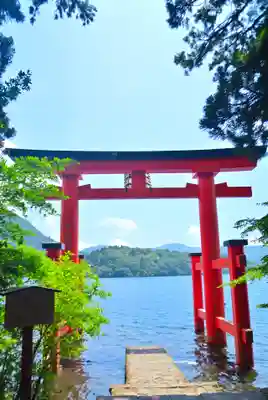 箱根神社(神奈川県)