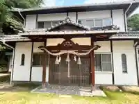 山王神社(広島県)