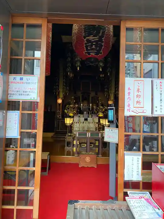 薬研堀不動院(川崎大師東京別院)の本殿・本堂