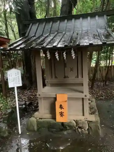 砥鹿神社（里宮）の末社・摂社