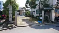 金山水天神社の建物その他