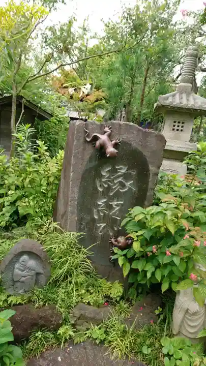 常泉寺のその他建物