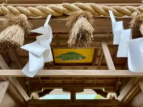 江島神社のその他建物