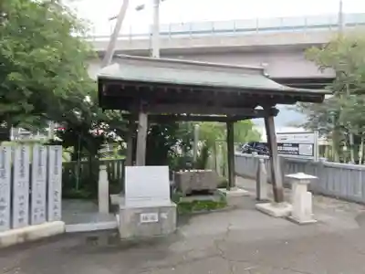 十夜ヶ橋 永徳寺(愛媛県)