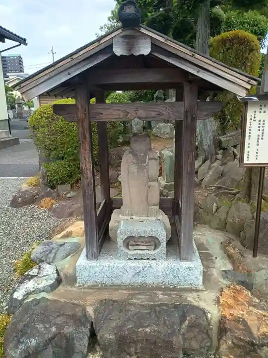 常保寺(東京都)
