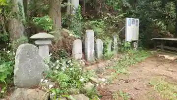 城山観音堂(福島県)