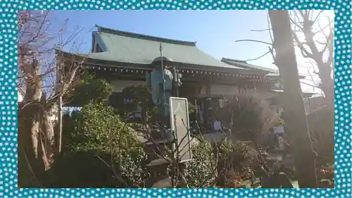 岩槻大師彌勒密寺(埼玉県)