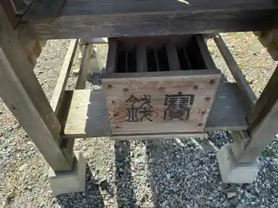 夫婦くぬぎ両神神社(椋神社)(埼玉県)