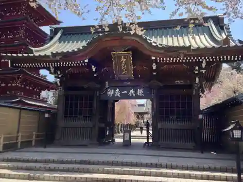 最勝院(青森県)