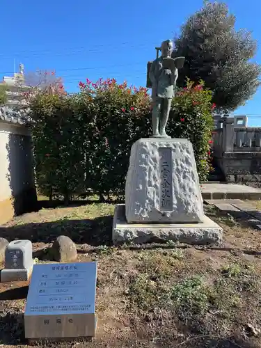 興陽寺(千葉県)