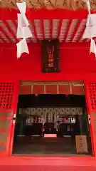 小野神社の本殿