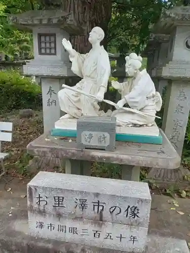 南法華寺（壷阪寺）(奈良県)