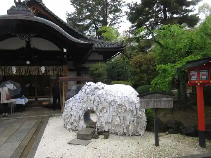 安井金比羅宮(京都府)