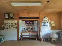 茂世丑備後神社(北海道)