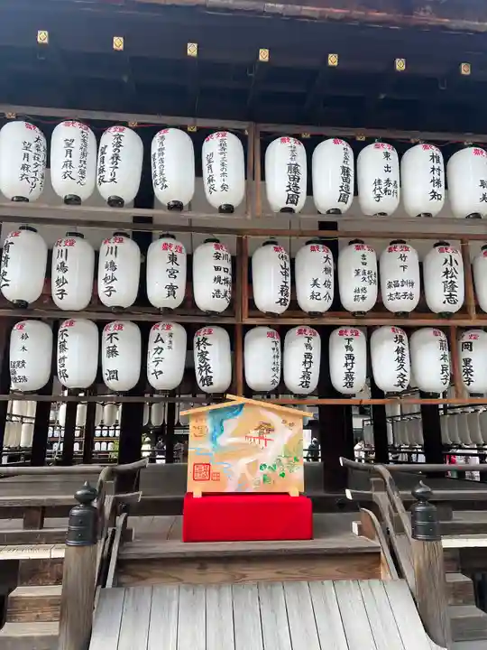 賀茂御祖神社(下鴨神社)の絵馬