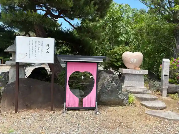八幡宮(茨城県)