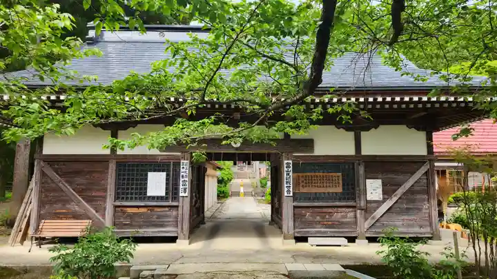 光清寺(山形県)