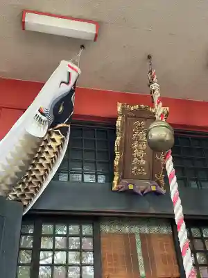笠䅣稲荷神社の{uncategorized: "未分類", other: "その他", undefined: "問題あり", building: "その他建物", grave: "お墓", sacred_gate: "鳥居", guardian: "狛犬", statue: "像", buddha: "仏像", history: "歴史", nature: "自然", garden: "庭園", animal: "動物", pagoda: "塔", temizu: "手水舎", mountain_gate: "山門・神門", sanctuary: "本殿・本堂", subordinate: "末社・摂社", art: "芸術", scenery: "景色", jizo: "地蔵", ema: "絵馬", goshuin: "御朱印", omikuji: "おみくじ", items: "授与品その他", amulet: "お守り", goshuincho: "御朱印帳", eats: "食事", festival: "お祭り", votive_dance: "神楽", shichigosan: "七五三参", wedding: "結婚式", experience: "体験その他", initially: "初詣", around: "周辺", anti_infection: "感染症対策"}