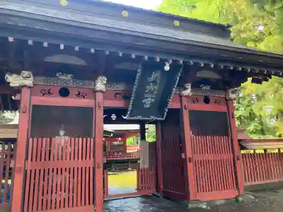 都々古別神社(八槻)(福島県)