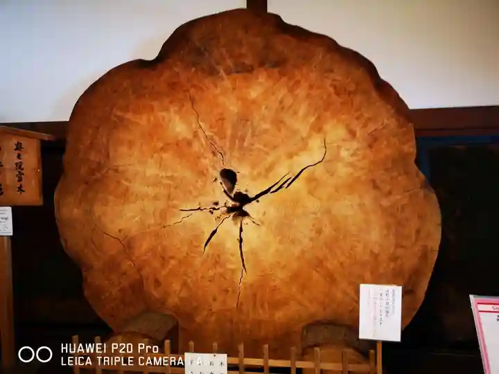 高野山金剛峯寺のその他建物