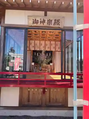 大鏑神社(福島県)