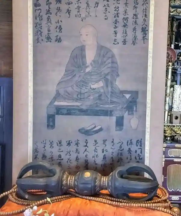 見沼大師 感応院(埼玉県)