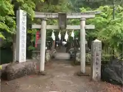 涌釜神社の鳥居