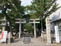 手筒花火発祥の地 吉田神社(愛知県)