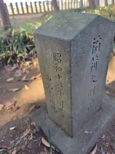 香取大神社(千葉県)
