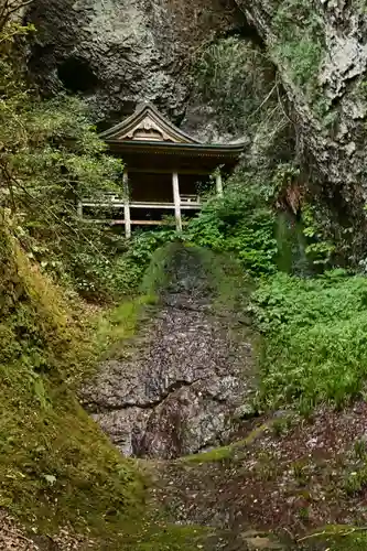 鰐淵寺(島根県)
