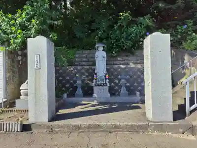 阿弥陀院(北海道)