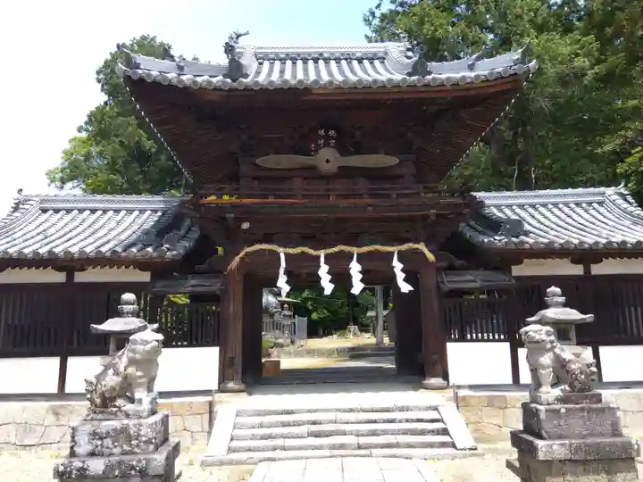 矢田坐久志玉比古神社(奈良県)
