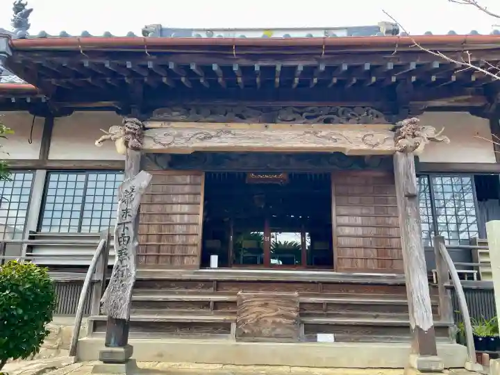 宝福寺の{uncategorized: "未分類", other: "その他", undefined: "問題あり", building: "その他建物", grave: "お墓", sacred_gate: "鳥居", guardian: "狛犬", statue: "像", buddha: "仏像", history: "歴史", nature: "自然", garden: "庭園", animal: "動物", pagoda: "塔", temizu: "手水舎", mountain_gate: "山門・神門", sanctuary: "本殿・本堂", subordinate: "末社・摂社", art: "芸術", scenery: "景色", jizo: "地蔵", ema: "絵馬", goshuin: "御朱印", omikuji: "おみくじ", items: "授与品その他", amulet: "お守り", goshuincho: "御朱印帳", eats: "食事", festival: "お祭り", votive_dance: "神楽", shichigosan: "七五三参", wedding: "結婚式", experience: "体験その他", initially: "初詣", around: "周辺", anti_infection: "感染症対策"}