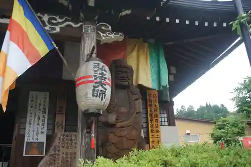 相応院の建物その他