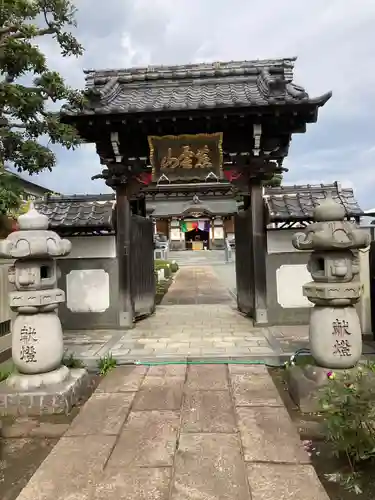 慈眼寺の山門