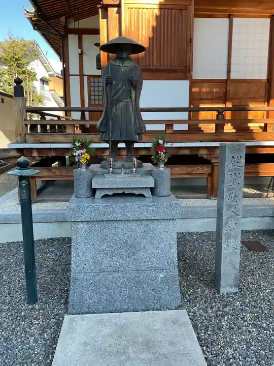 雲瑞寺(岐阜県)