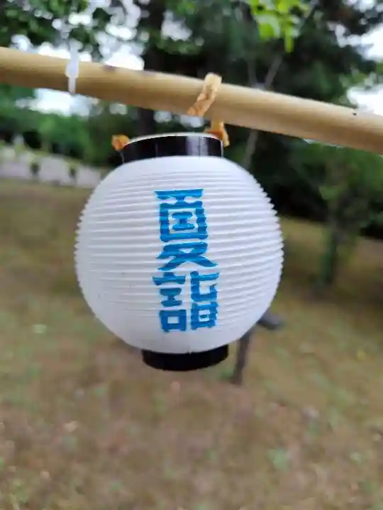 美瑛神社のその他建物