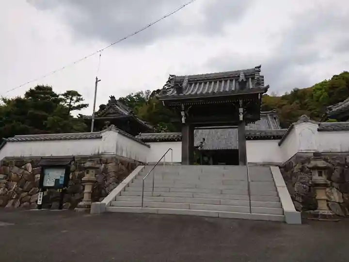 西福寺の山門・神門